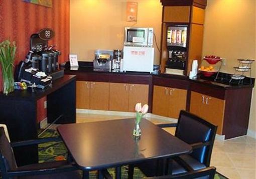 фото отеля Fairfield Inn & Suites Bismarck North