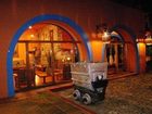 фото отеля Mision Guanajuato