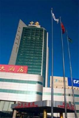 фото отеля Zhonghao Grand Hotel