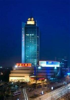 фото отеля Zhonghao Grand Hotel