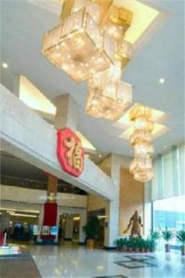 фото отеля Zhonghao Grand Hotel