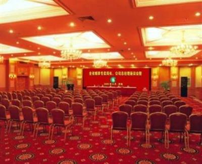 фото отеля Zhonghao Grand Hotel