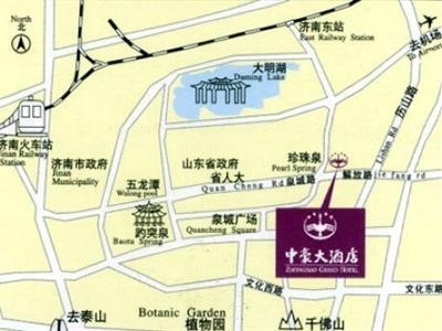фото отеля Zhonghao Grand Hotel