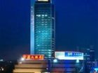 фото отеля Zhonghao Grand Hotel