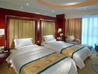 фото отеля Zhonghao Grand Hotel