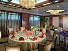 фото отеля Zhonghao Grand Hotel