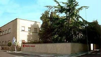 фото отеля Aedes Resort