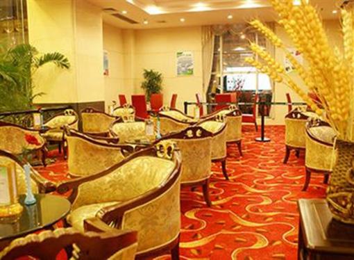 фото отеля Yu Tong Hotel Guangzhou