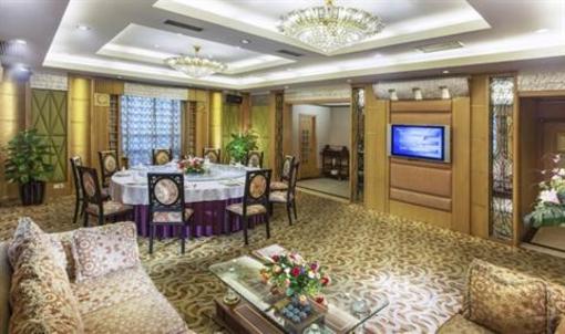 фото отеля Yu Tong Hotel Guangzhou