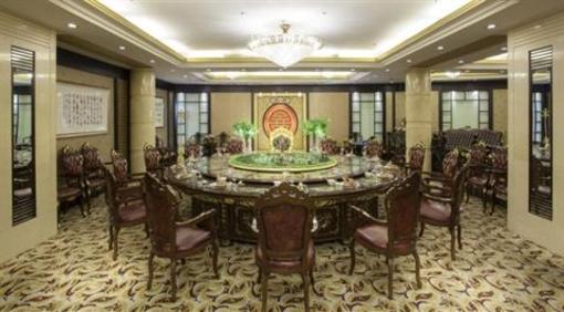 фото отеля Yu Tong Hotel Guangzhou