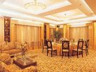 фото отеля Yu Tong Hotel Guangzhou