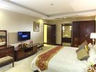 фото отеля Yu Tong Hotel Guangzhou