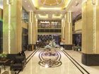 фото отеля Yu Tong Hotel Guangzhou