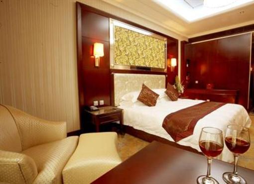 фото отеля Ytl Milan International Hotel Wenzhou
