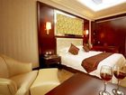 фото отеля Ytl Milan International Hotel Wenzhou