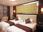 фото отеля Ytl Milan International Hotel Wenzhou