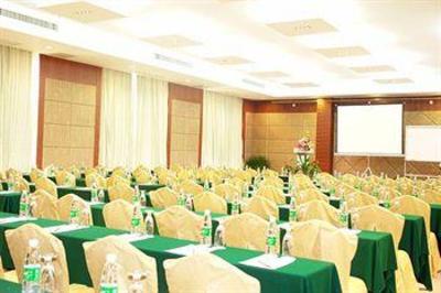 фото отеля Holiday Islands Hotel Guangzhou