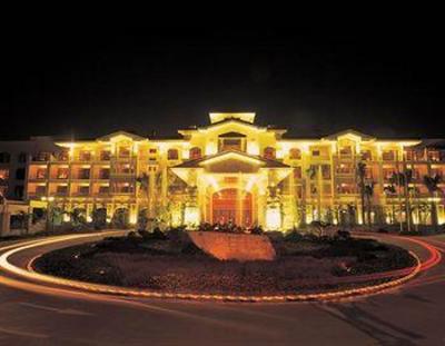 фото отеля Holiday Islands Hotel Guangzhou