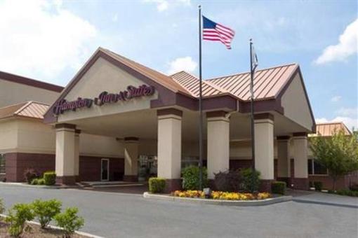 фото отеля Hampton Inn & Suites Hershey