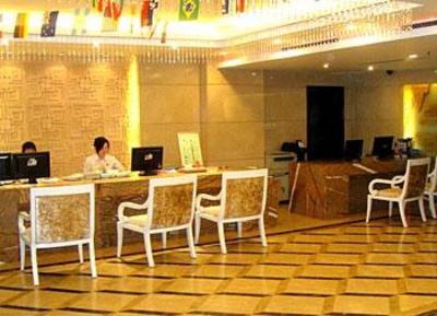 фото отеля Guang Sheng International Hotel