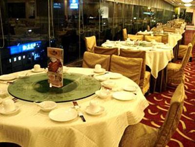 фото отеля Guang Sheng International Hotel