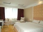 фото отеля Guang Sheng International Hotel