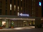 фото отеля Novotel Freiburg