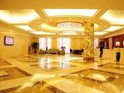 фото отеля The Gallery Hotel Hangzhou