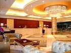 фото отеля The Gallery Hotel Hangzhou