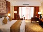 фото отеля The Gallery Hotel Hangzhou