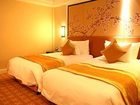 фото отеля The Gallery Hotel Hangzhou