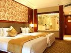 фото отеля The Gallery Hotel Hangzhou