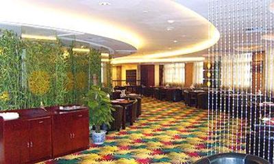 фото отеля Changsheng International Hotel