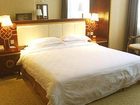 фото отеля Changsheng International Hotel