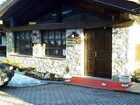 фото отеля Hotel Des Alpes Saint Rhemy En Bosses