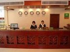 фото отеля Green Tree Inn (Xuzhou Minzhu North Road)