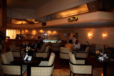 фото отеля InterContinental Al Jubail