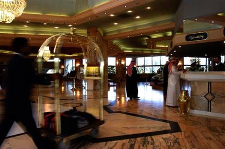 фото отеля InterContinental Al Jubail