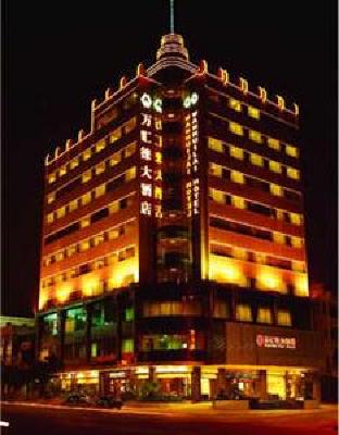 фото отеля Wanhuilai Grand Hotel