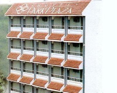 фото отеля Hotel Park Plaza