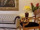 фото отеля Capitol World Class Hotel