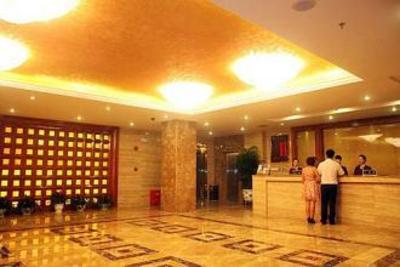 фото отеля Nanyuewan Hotel