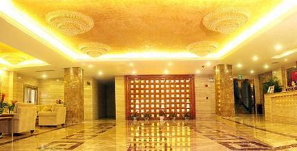 фото отеля Nanyuewan Hotel
