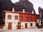 фото отеля Guesthouse Sotiriou