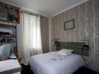 фото отеля Hotel Maine