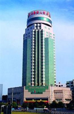 фото отеля Yichang International Hotel