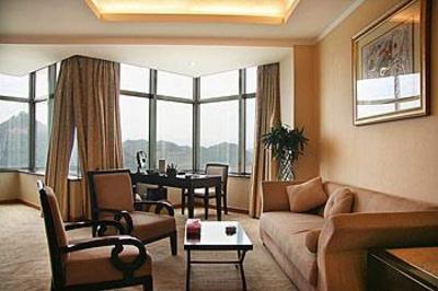 фото отеля Yichang International Hotel