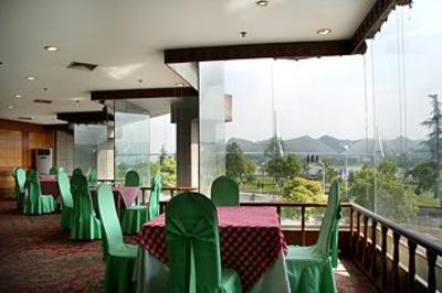 фото отеля Yichang International Hotel