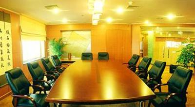 фото отеля Yichang International Hotel