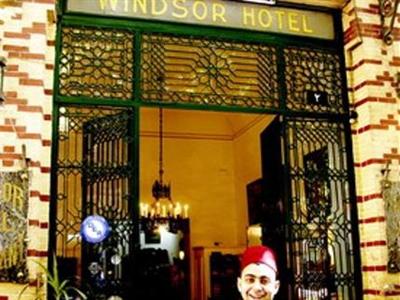 фото отеля Windsor Hotel Cairo